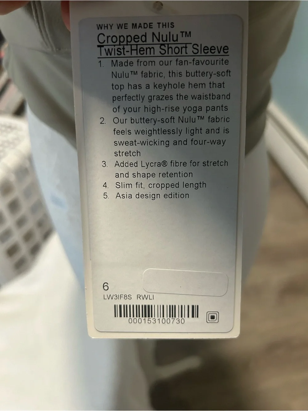 NWT lululemon Cropped Nulu Twist Crop Top in Raw Linen-Size 6